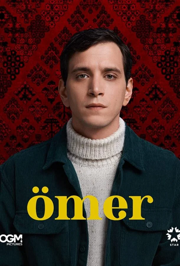 Смотреть турецкий сериал Омер (2023) онлайн в хорошем качестве 720-1080 HD, бесплатно на русском языке